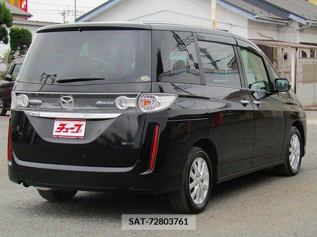 Mazda BIANTE 2010-05 223200-2