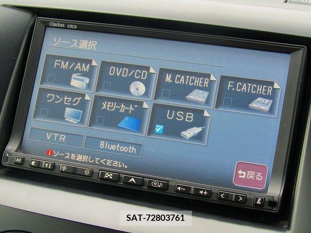 Mazda BIANTE 2010-05 223200-5