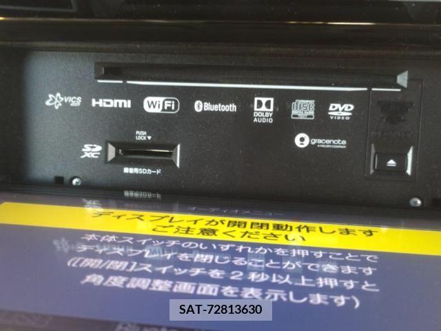 Daihatsu THOR 2020-03 311230-15