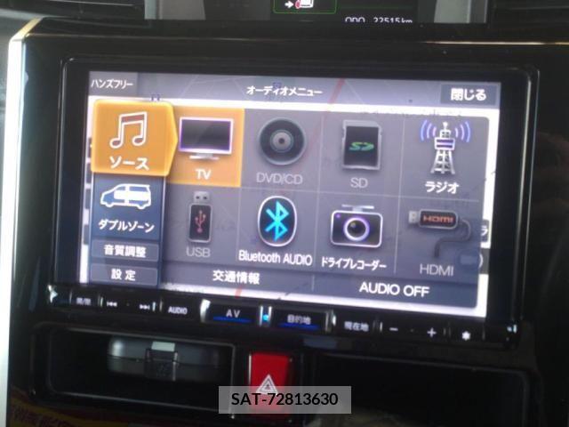 Daihatsu THOR 2020-03 311230-13
