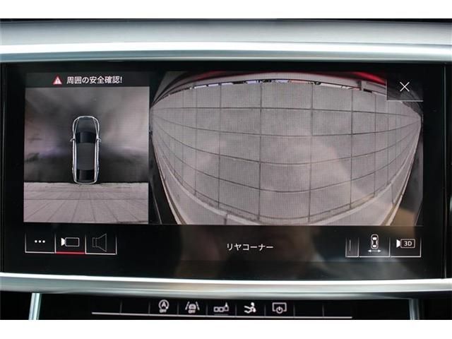 Audi A7 2019-03 194459-19