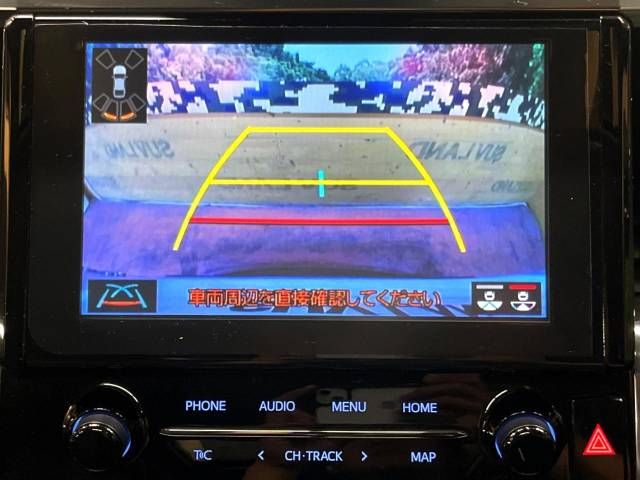 Toyota ALPHARD 2023-01 24821-5