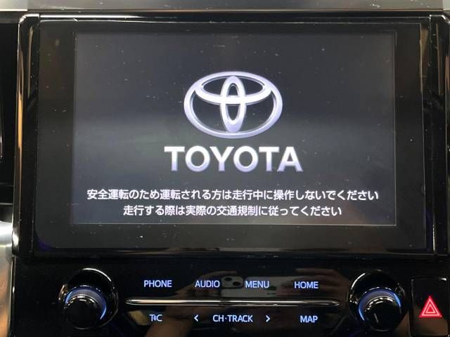 Toyota ALPHARD 2023-01 24821-4