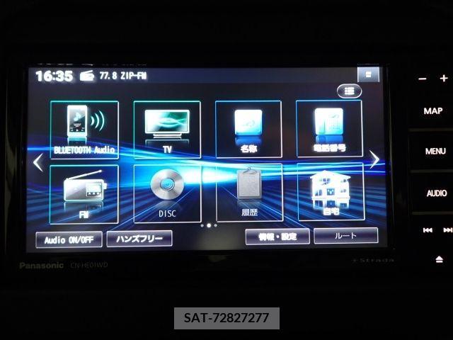 Suzuki HUSTLER 2022-04 312966-8