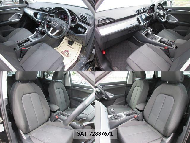 Audi Q3 2021-01 212520-8