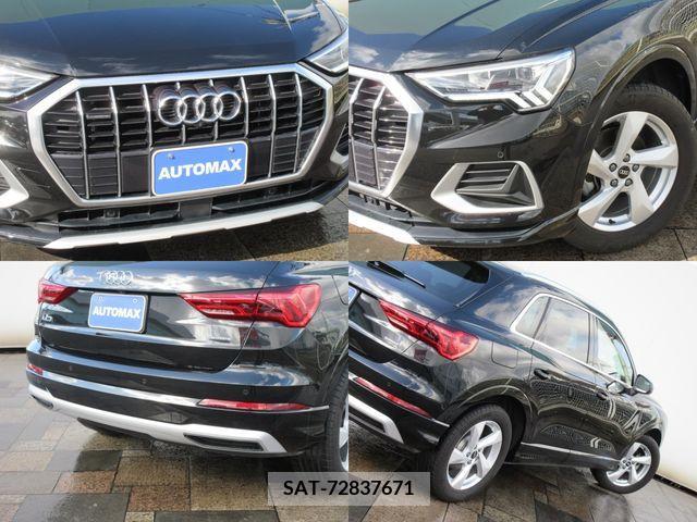 Audi Q3 2021-01 212520-6