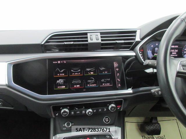 Audi Q3 2021-01 212520-17