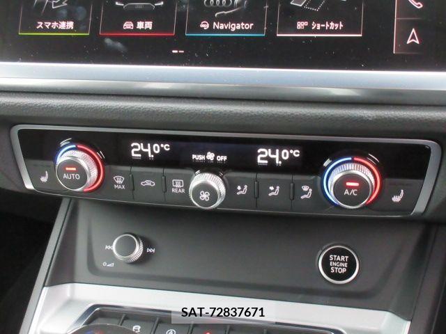 Audi Q3 2021-01 212520-19
