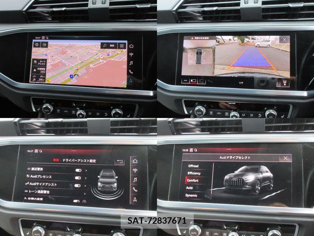 Audi Q3 2021-01 212520-18