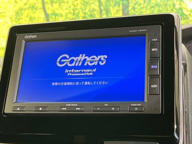 Honda N BOX CUSTOM 2019-03 185515-2