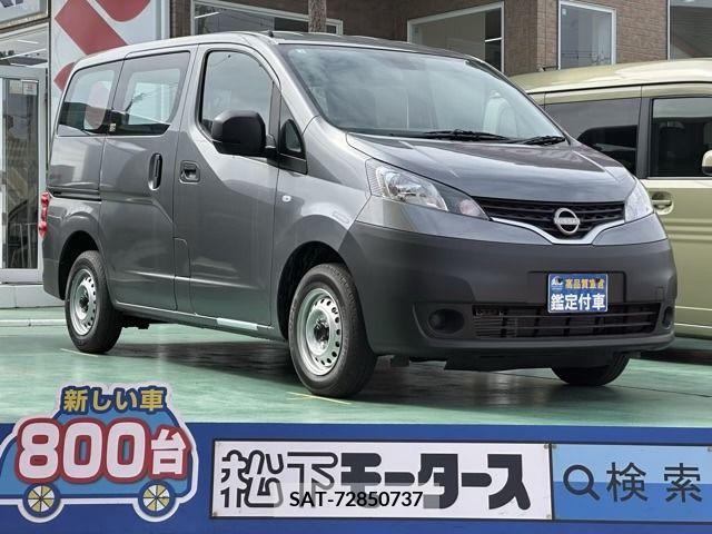 Nissan VANETTE VAN 2022-01 216236-0