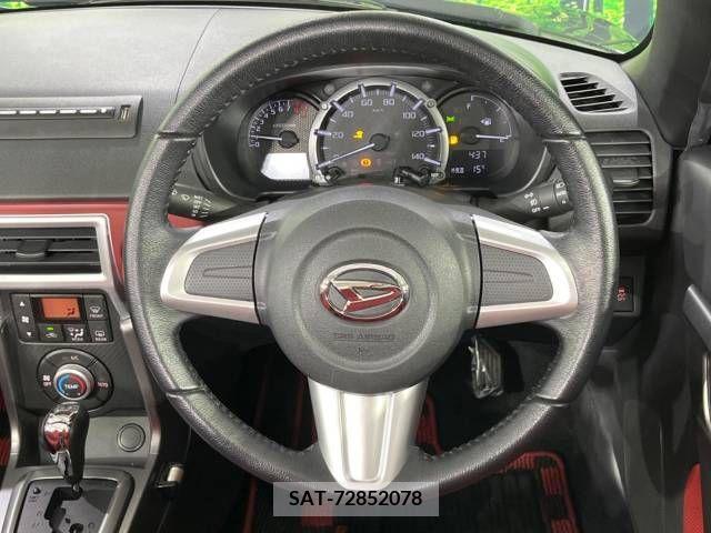 Daihatsu COPEN 2022-03 264507-10