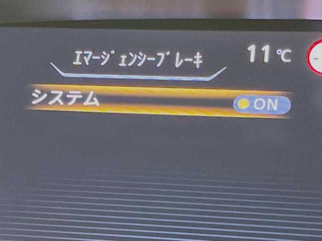 Nissan SERENA 2019-07 196718-7