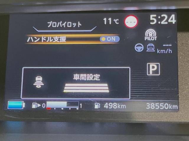 Nissan SERENA 2019-07 196718-6