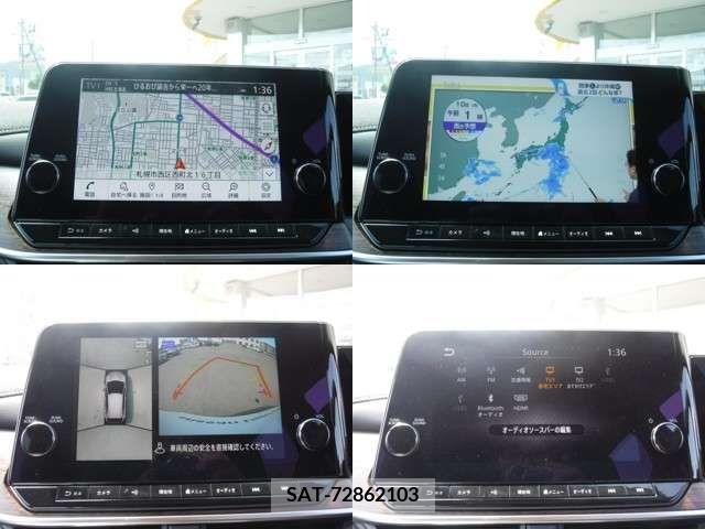 Nissan AURA 2024-03 380067-4
