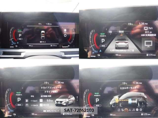 Nissan AURA 2024-03 380067-3