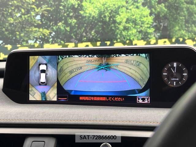 Lexus UX 2020-06 275939-3