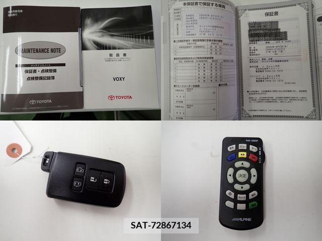 Toyota VOXY 2015-12 370474-25