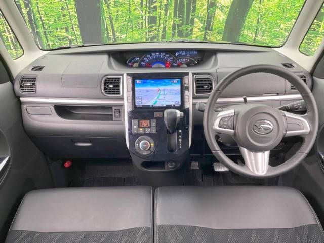 Daihatsu TANTO CUSTOM 2016-12 194930-1
