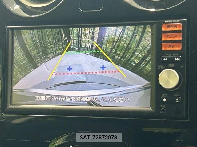 Nissan NOTE 2014-05 365361-3