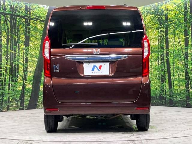 Honda N BOX 2019-02 9892-15