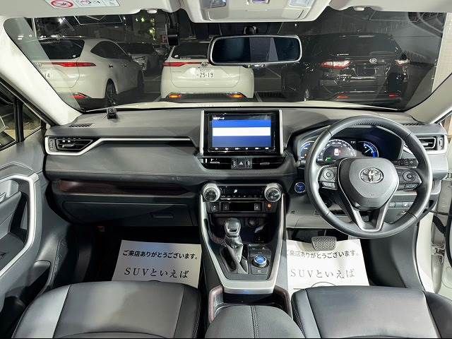 Toyota RAV4 2019-10 14332-1