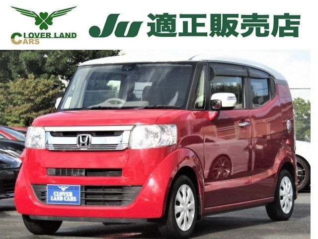 Honda N BOX SLASH 2015-05 7356-0