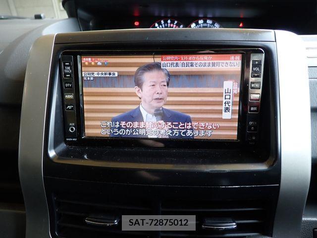 Toyota VOXY 2008-01 289205-10