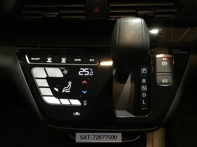 Nissan DAYZ 2021-03 210161-8