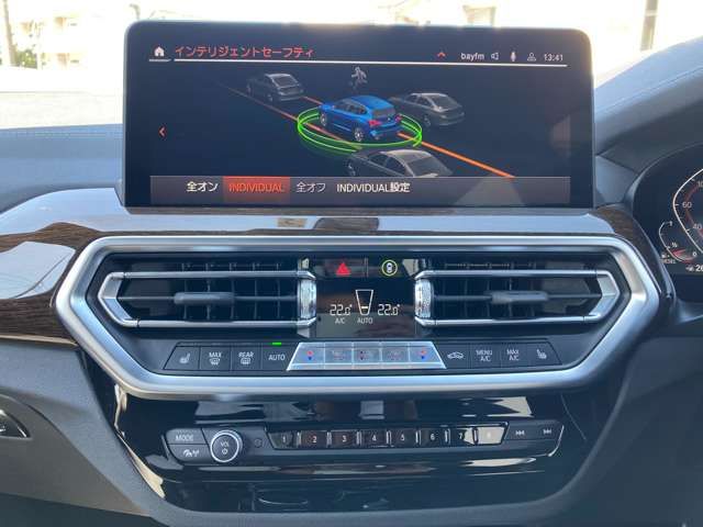 Bmw X3 2022-02 22921-18
