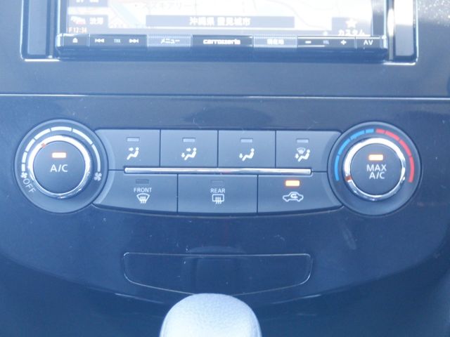 Nissan X-TRAIL 2020-07 3141-13