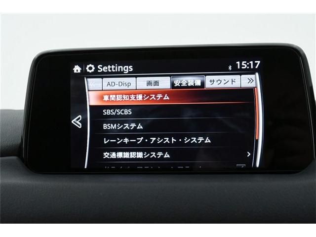 Mazda CX-5 2019-07 16677-13