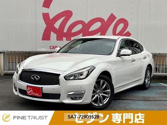 Nissan FUGA 2015-08 224594-0