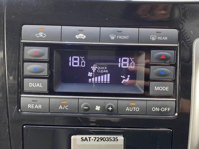 Nissan ELGRAND 2015-06 330840-22