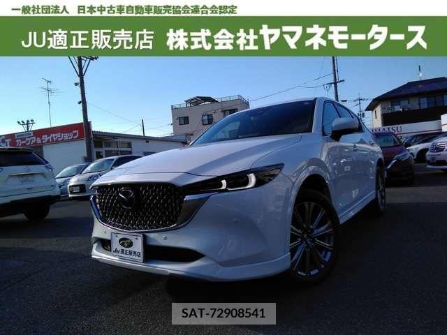 Mazda CX-5 2023-11 308460-0