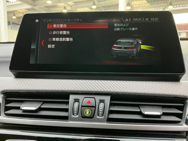 Bmw X2 2022-11 193209-26