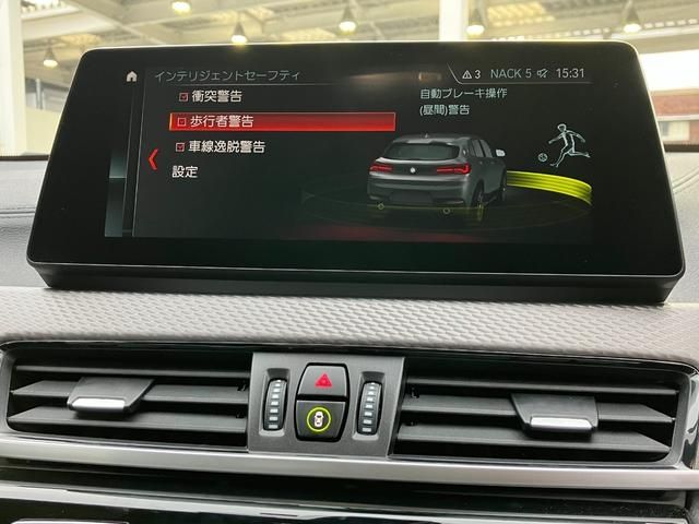 Bmw X2 2022-11 193209-27