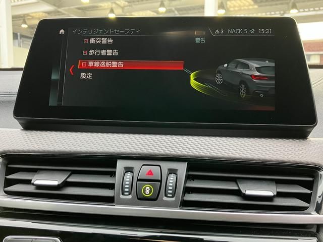 Bmw X2 2022-11 193209-28