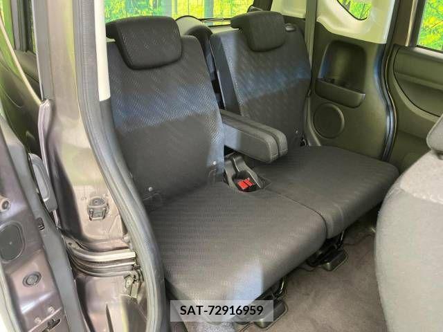 Honda N BOX 2013-10 306747-9
