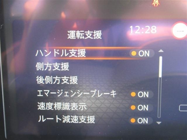 Nissan NOTE 2021-11 194728-21