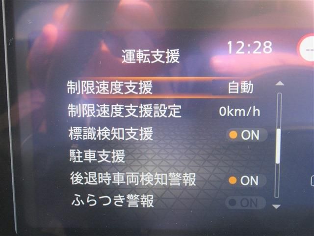 Nissan NOTE 2021-11 194728-22