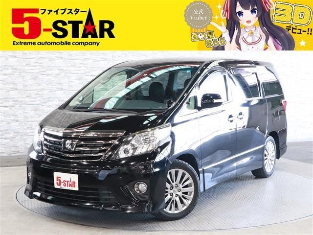 Toyota ALPHARD 2013-06 6109-0