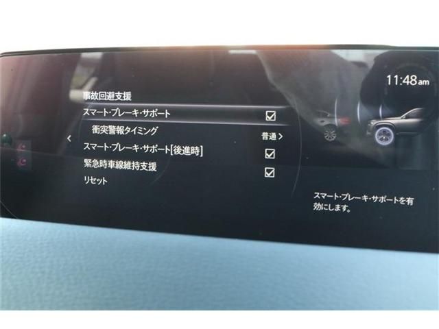 Mazda MX-30 2022-11 2322-7