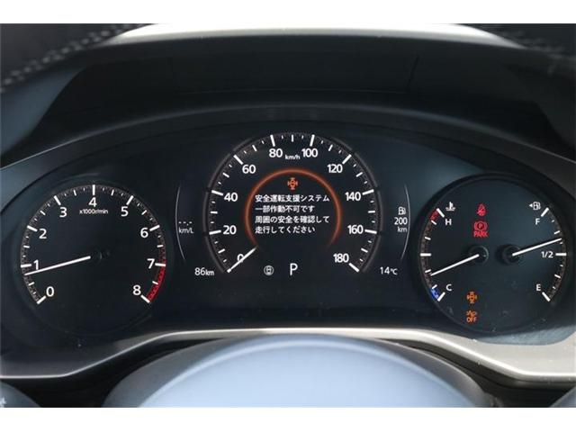 Mazda MX-30 2022-11 2322-9