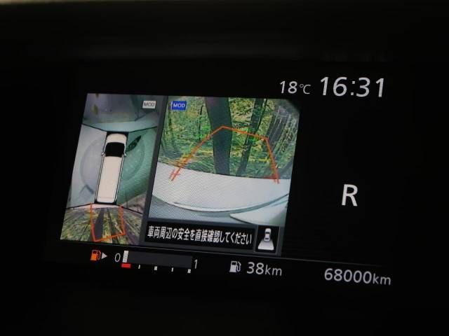 Nissan SERENA 2017-03 21502-6