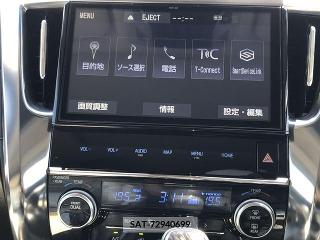 Toyota ALPHARD 2019-04 376042-16
