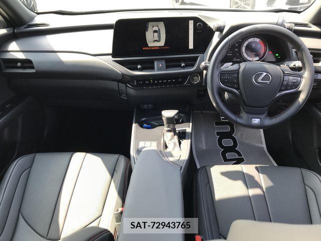 Lexus UX 2023-02 209139-8