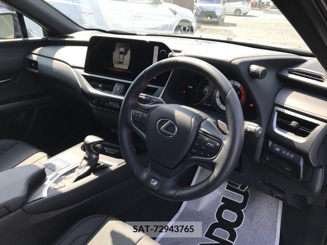 Lexus UX 2023-02 209139-10