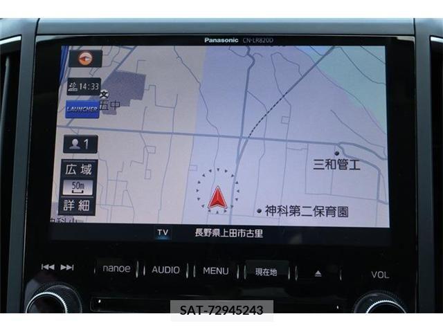 Subaru SUBARU 2017-07 286342-3