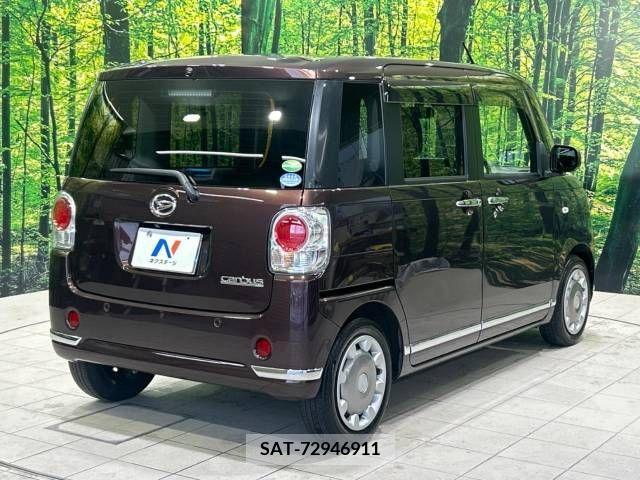Daihatsu MOVE 2020-04 344047-17